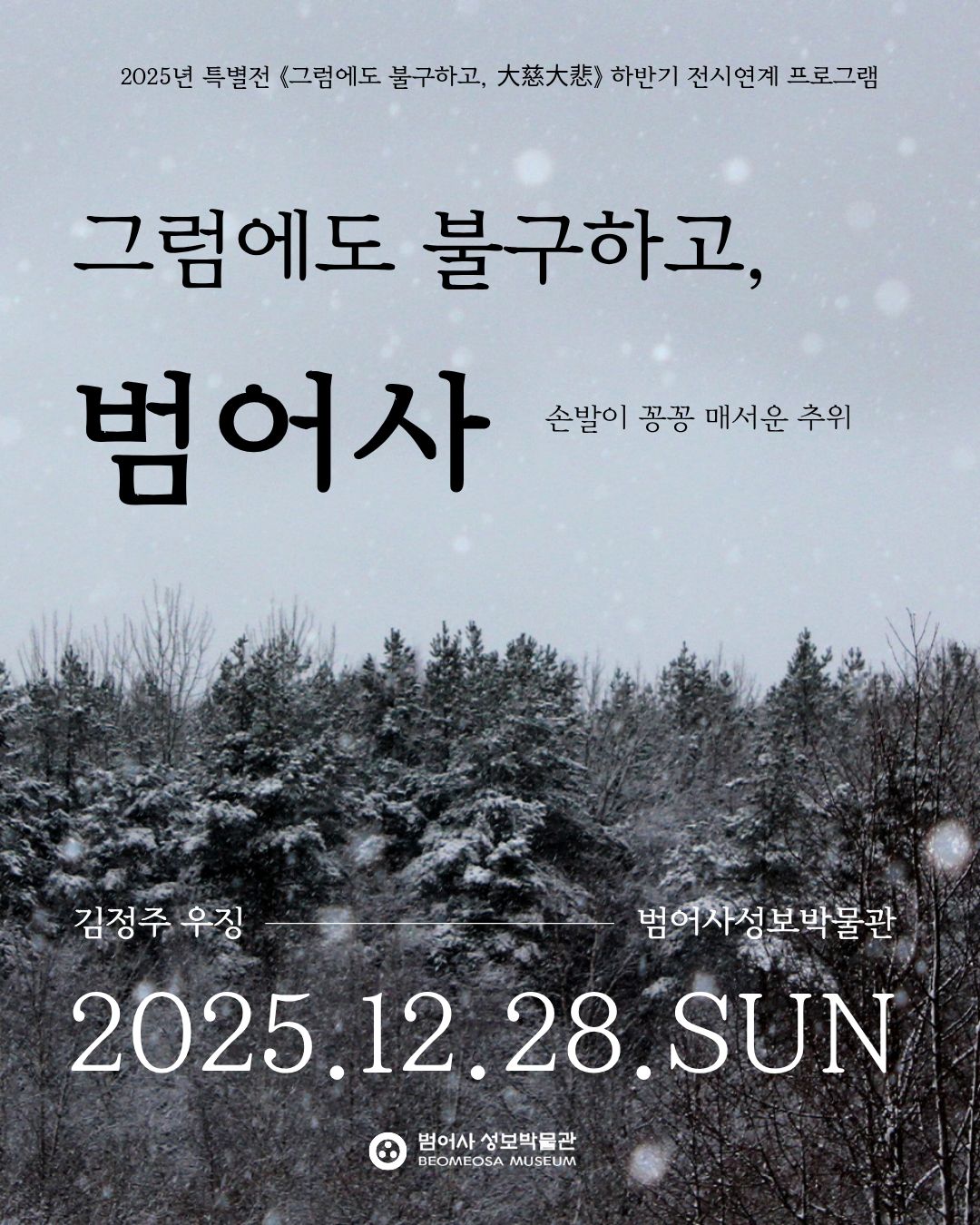 이미지 대체문구를 입력하세요