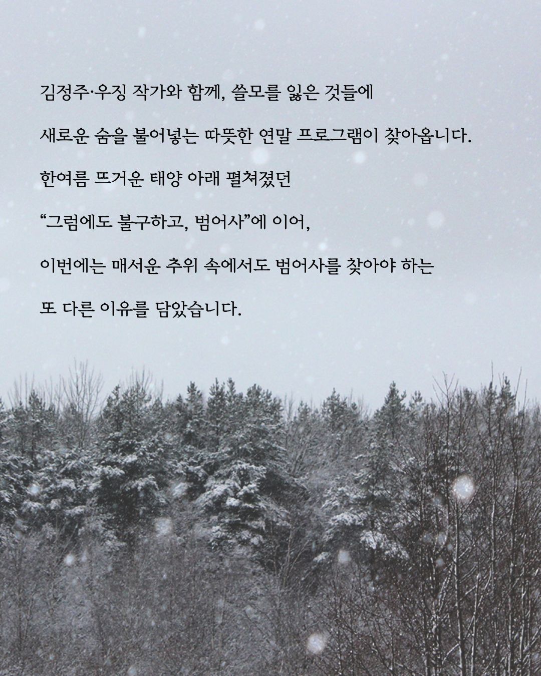이미지 대체문구를 입력하세요