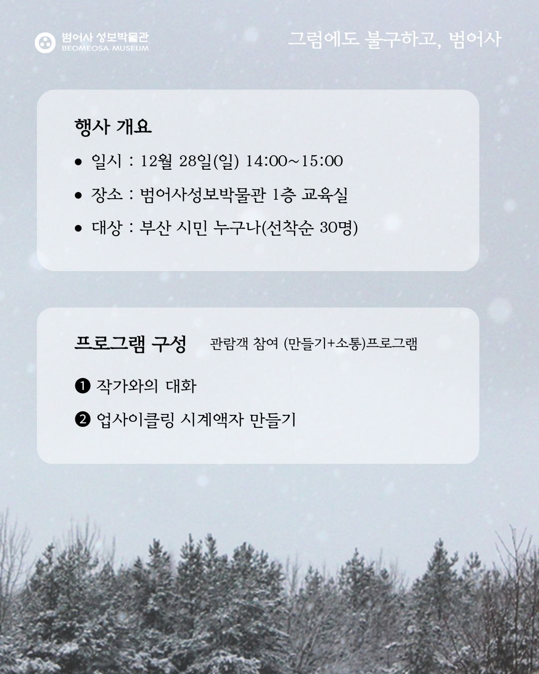 이미지 대체문구를 입력하세요