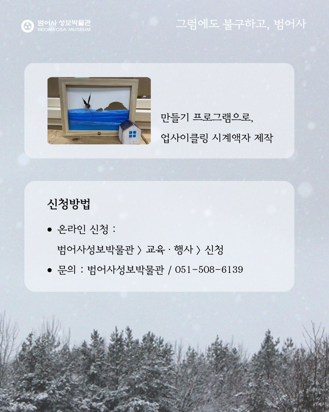 이미지 대체문구를 입력하세요
