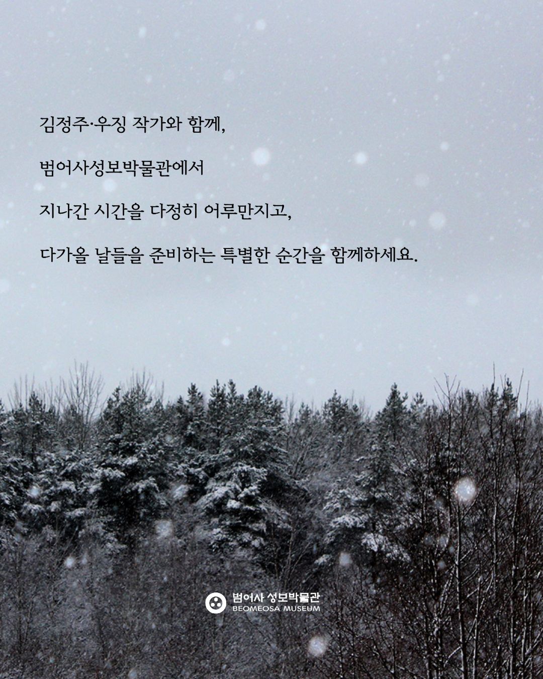 이미지 대체문구를 입력하세요