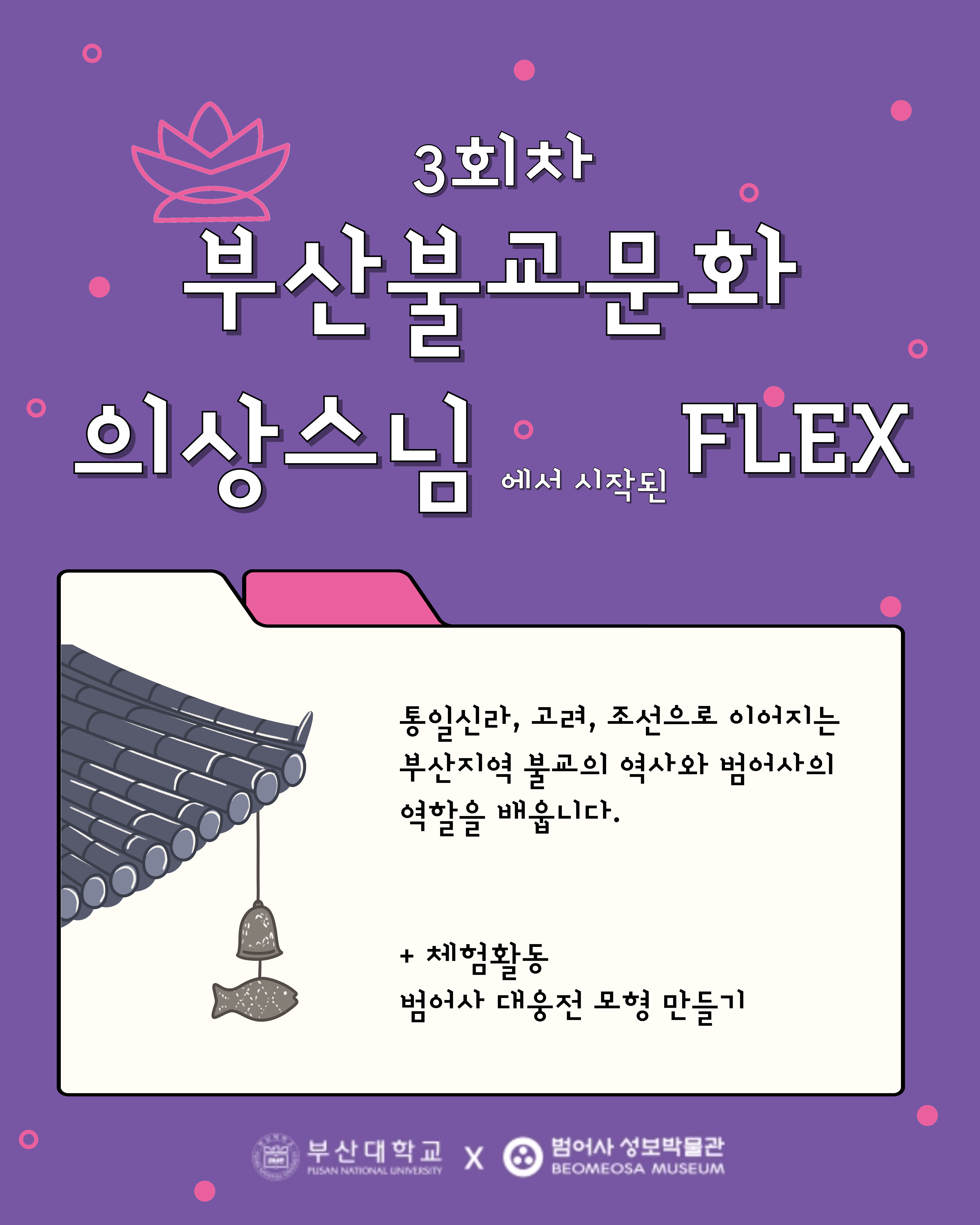 이미지 대체문구를 입력하세요
