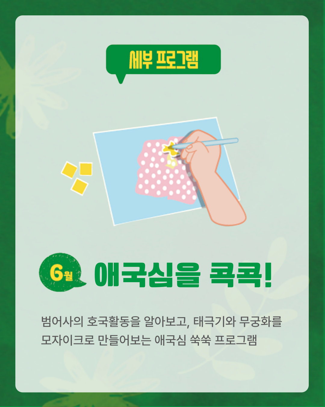 이미지 대체문구를 입력하세요