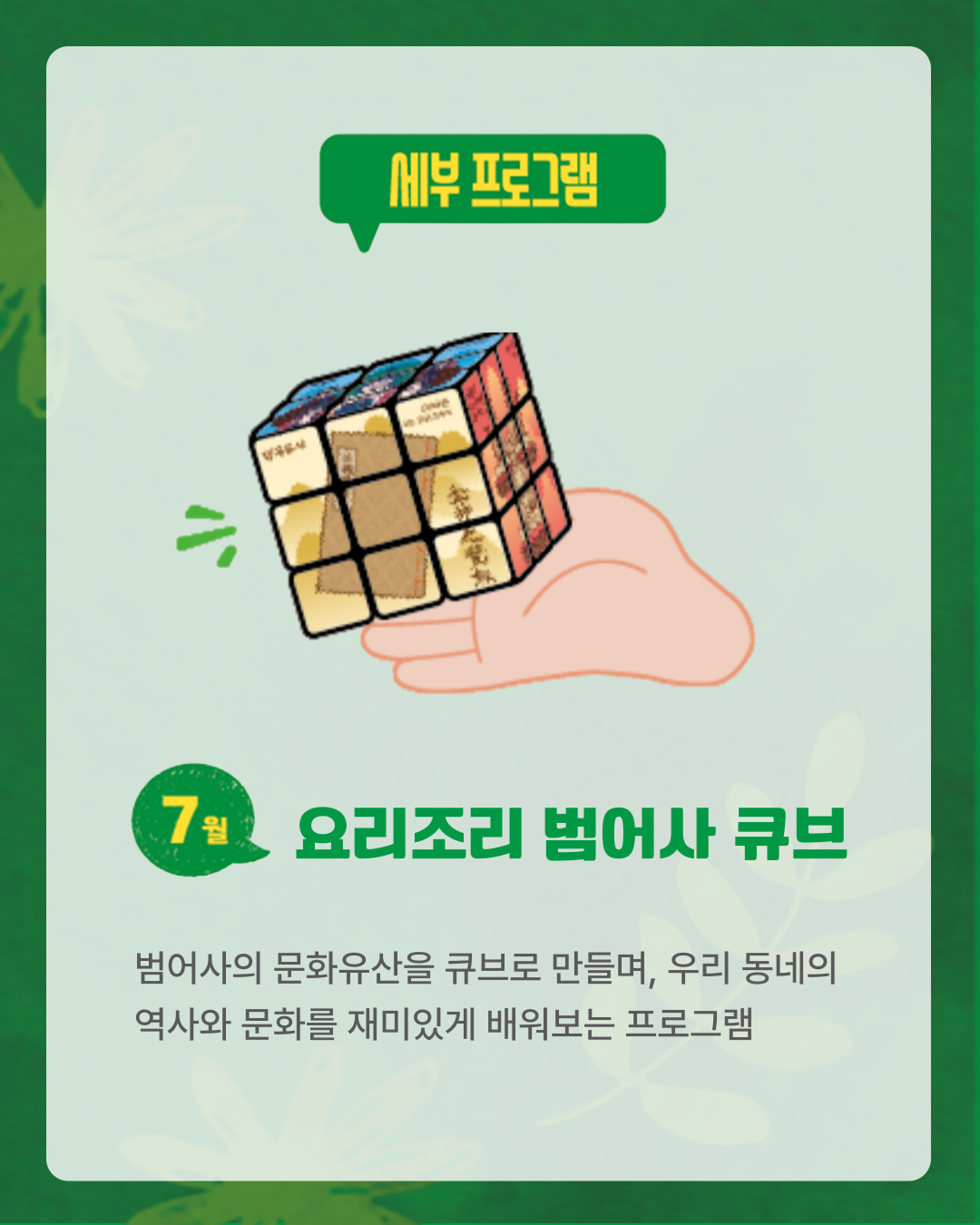 이미지 대체문구를 입력하세요