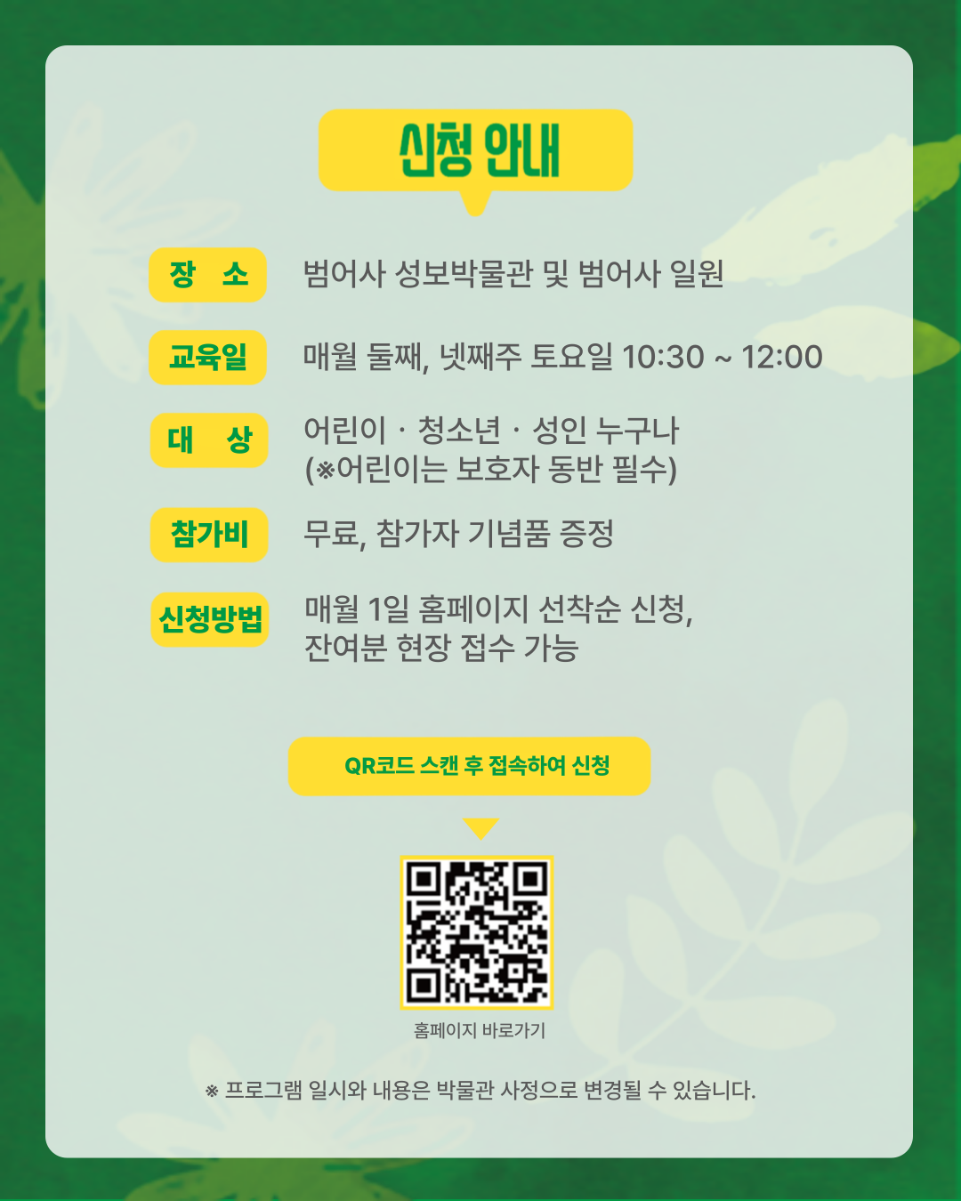 이미지 대체문구를 입력하세요