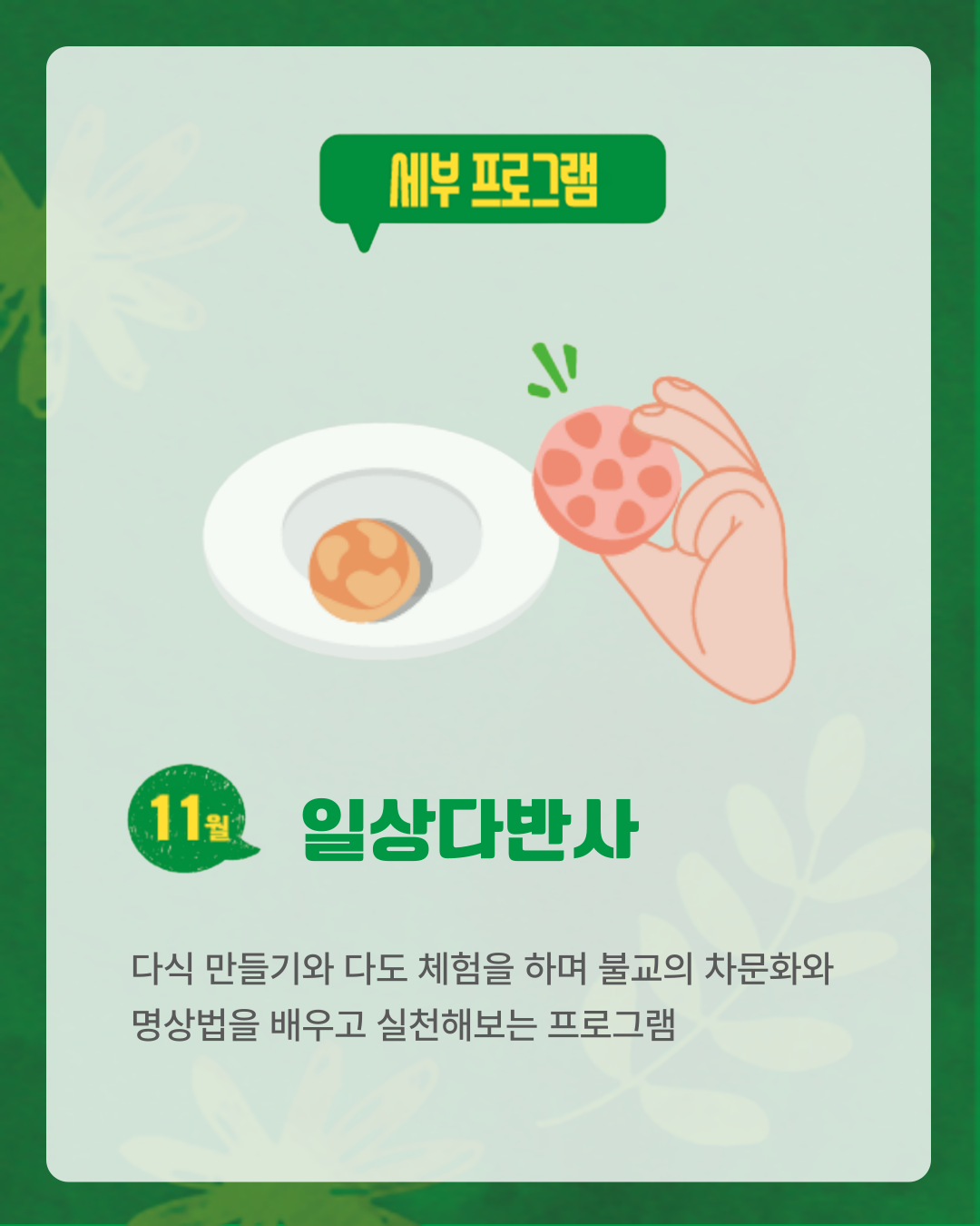 이미지 대체문구를 입력하세요