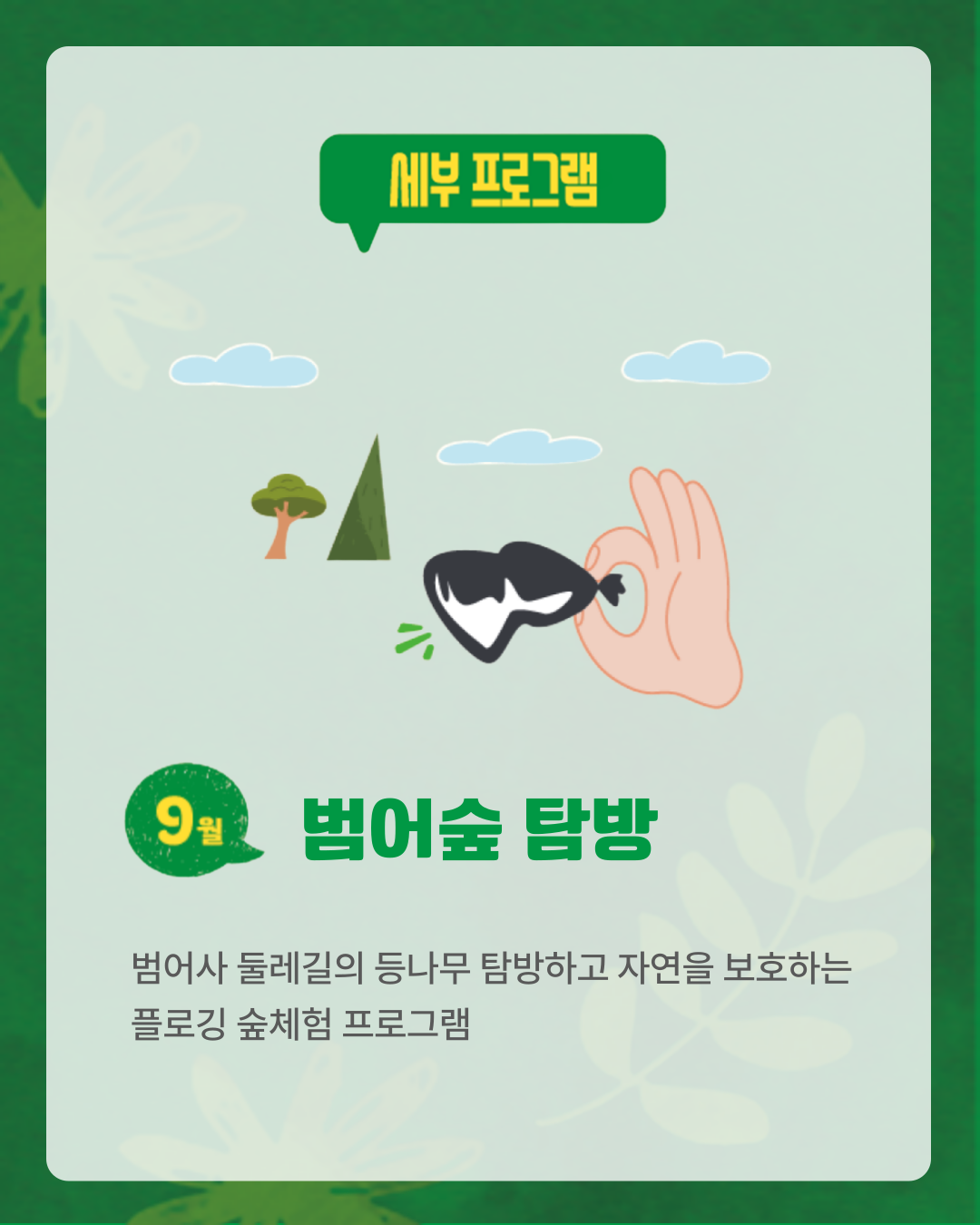 이미지 대체문구를 입력하세요