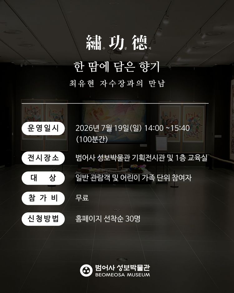 이미지 대체문구를 입력하세요