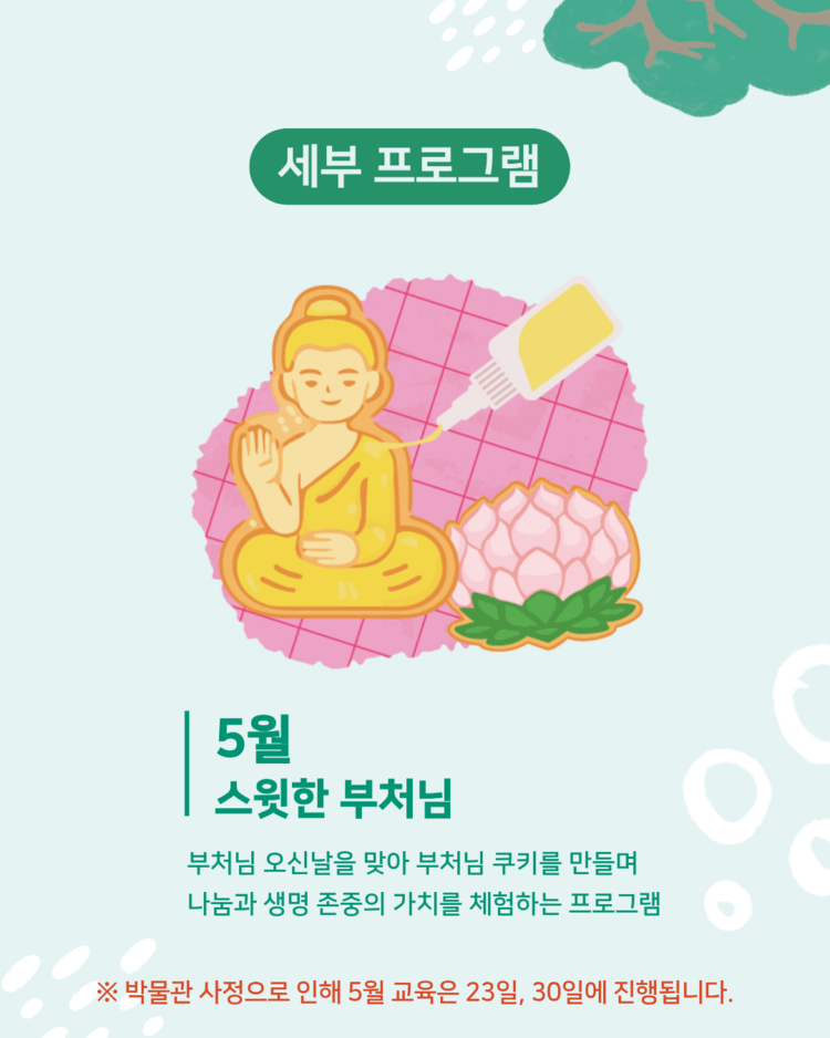 이미지 대체문구를 입력하세요