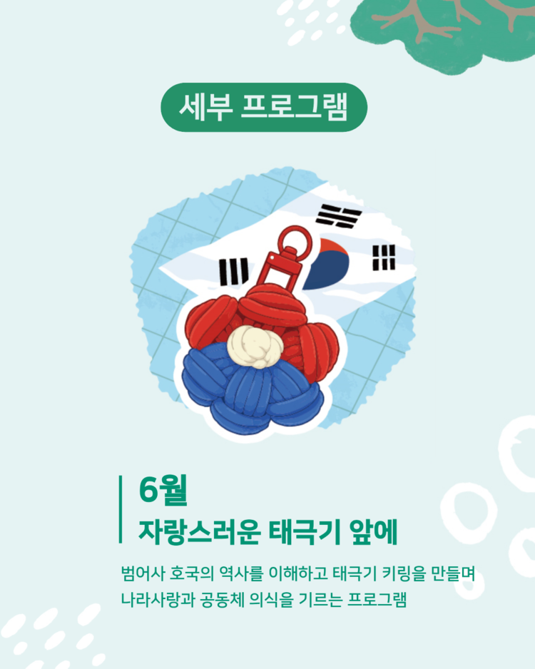 이미지 대체문구를 입력하세요