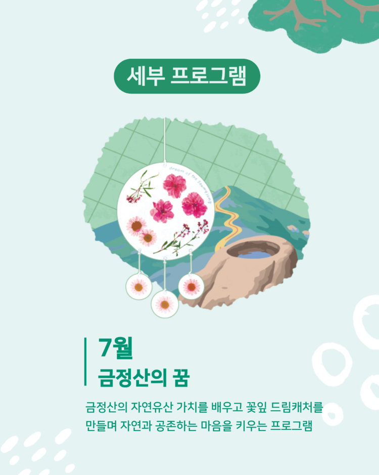 이미지 대체문구를 입력하세요