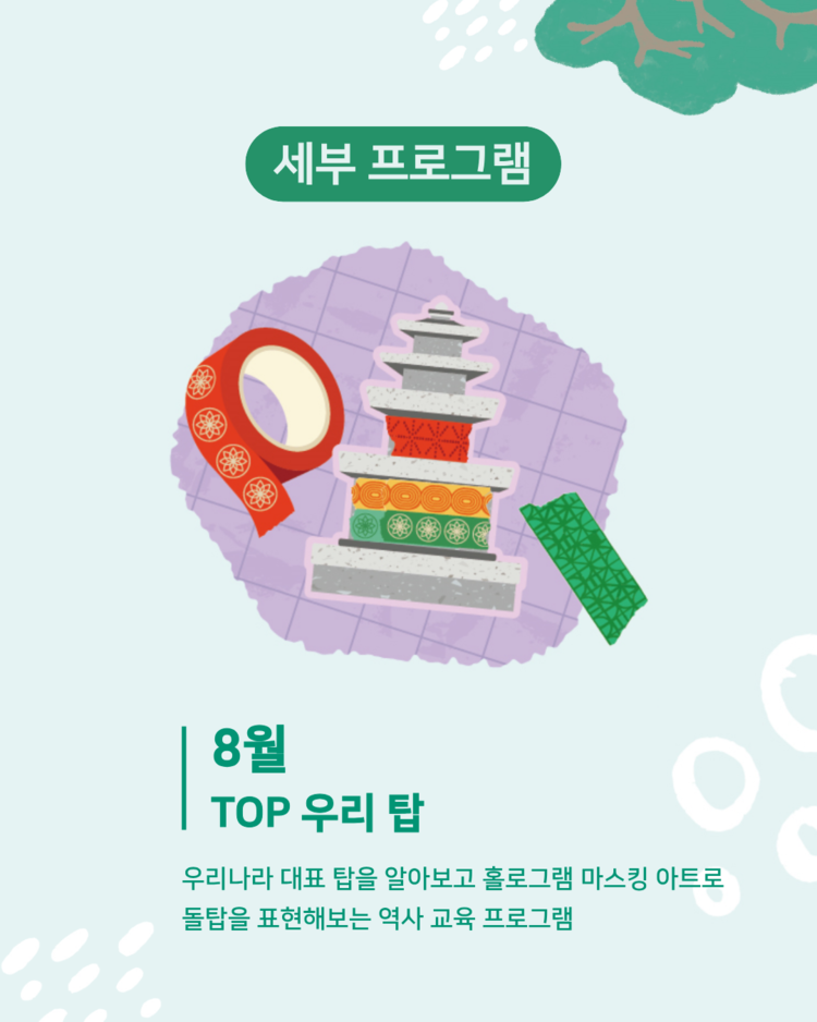 이미지 대체문구를 입력하세요