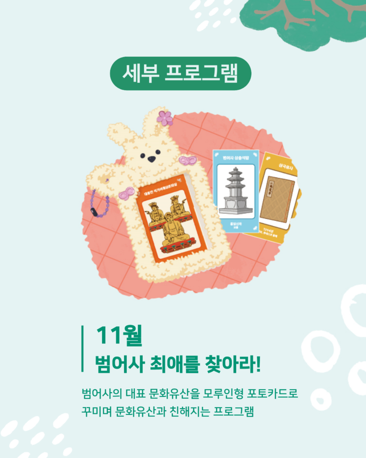 이미지 대체문구를 입력하세요