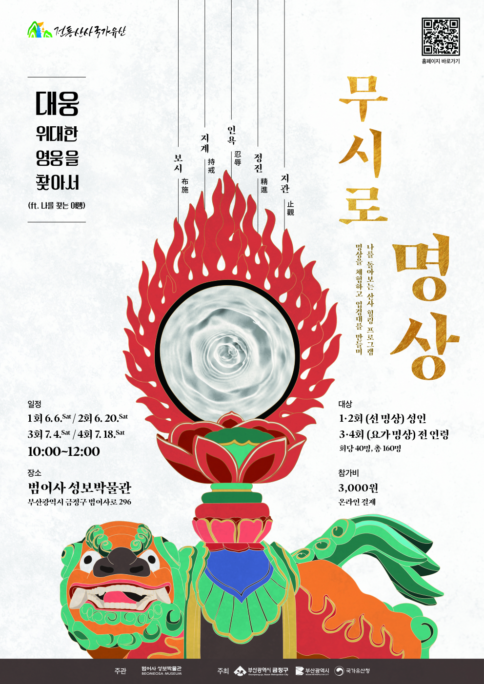 이미지 대체문구를 입력하세요